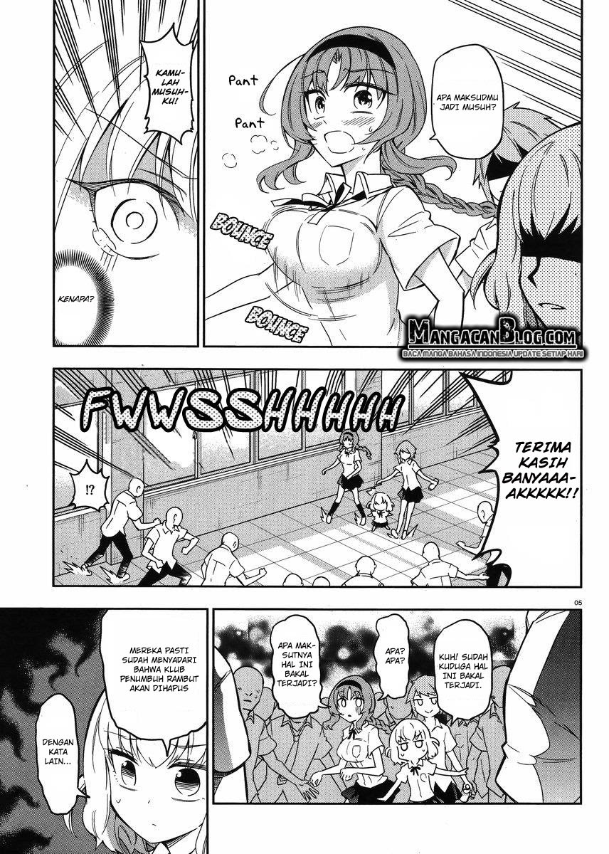 d-frag - Chapter: 72