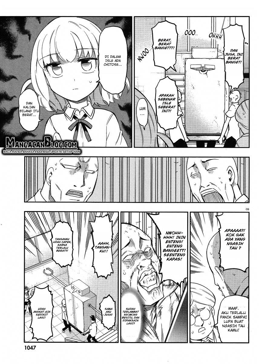 d-frag - Chapter: 72