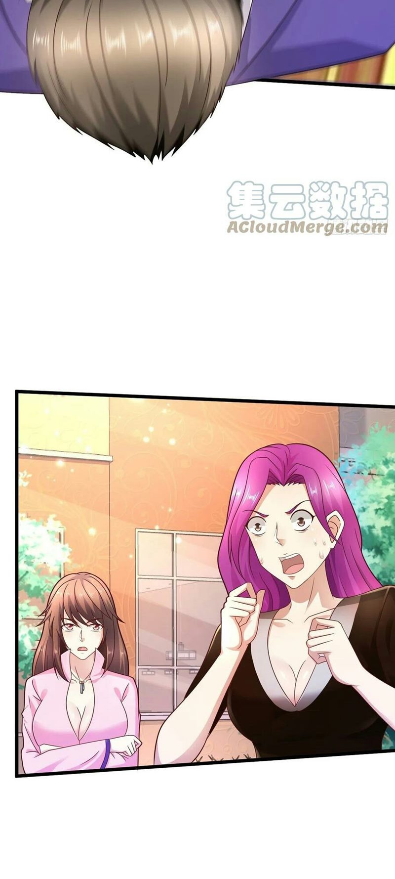 is-not-easy-to-provoke-the-second-master - Chapter: 10