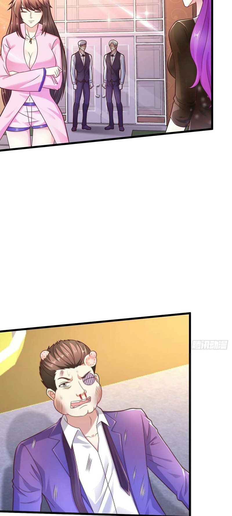 is-not-easy-to-provoke-the-second-master - Chapter: 10