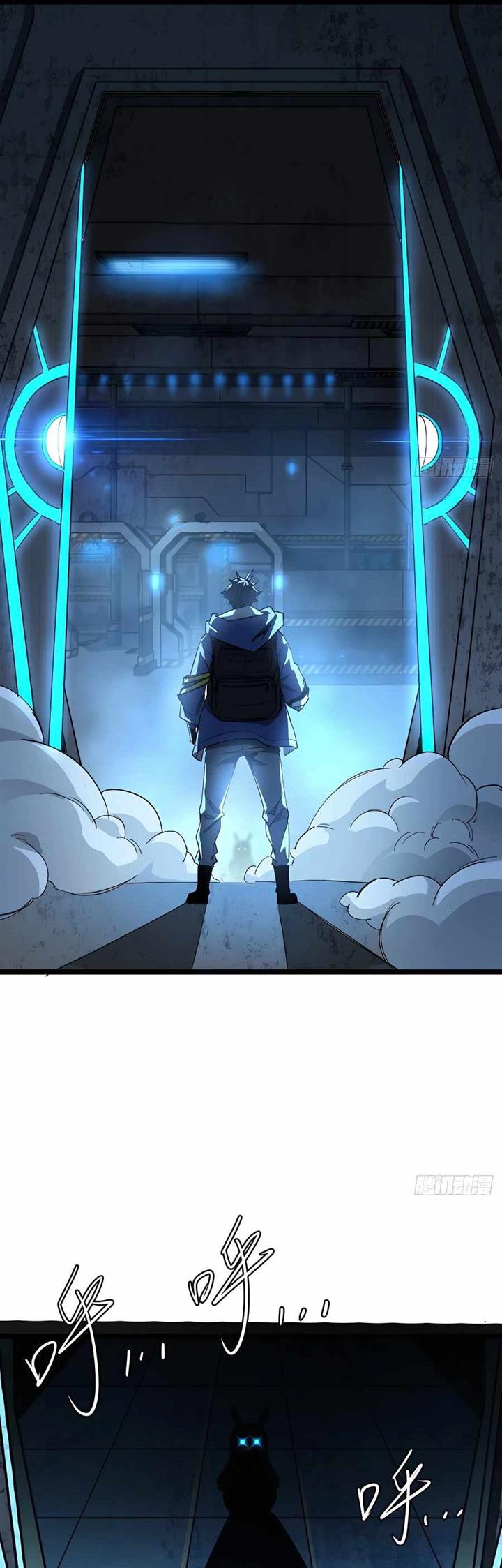 this-game-is-too-realistic - Chapter: 2