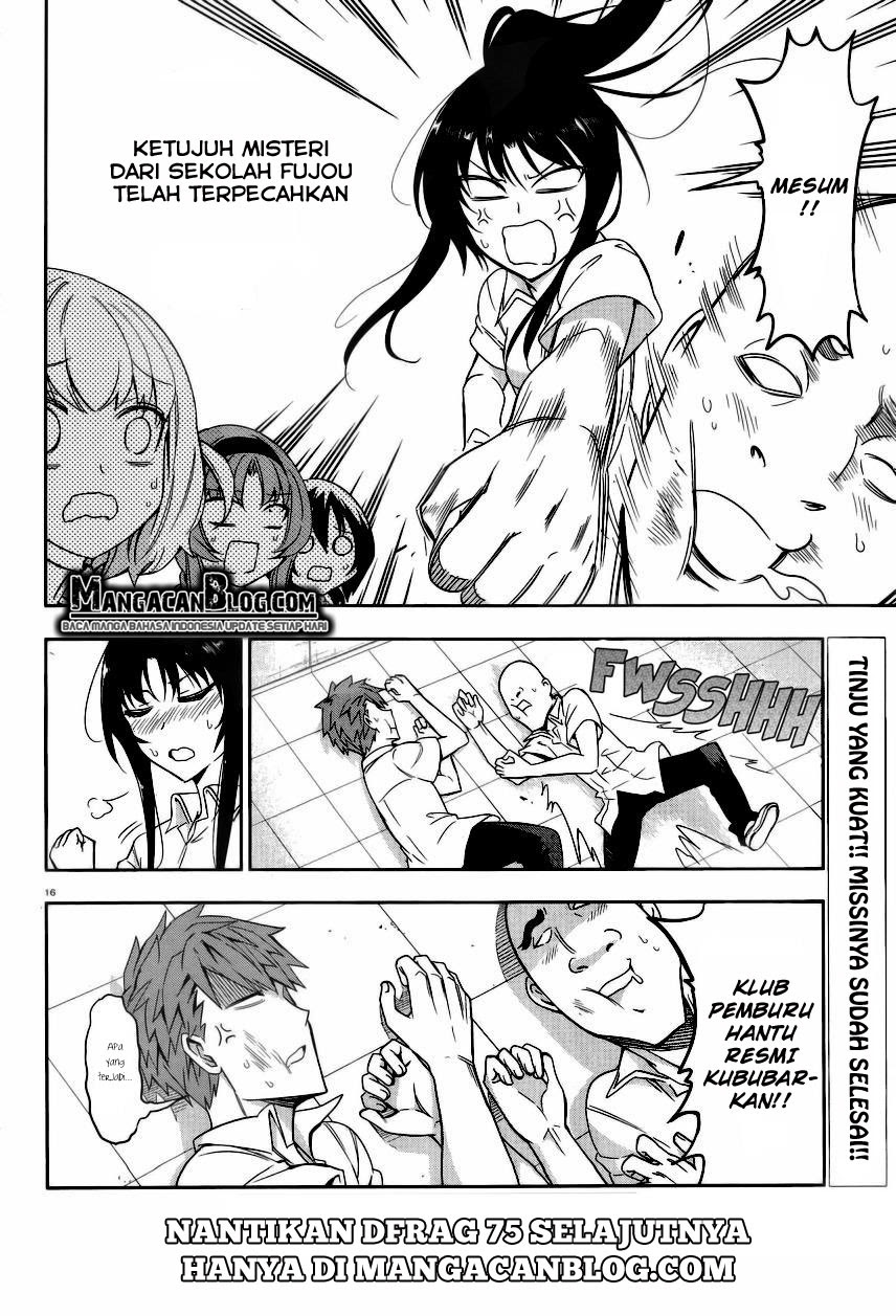 d-frag - Chapter: 74