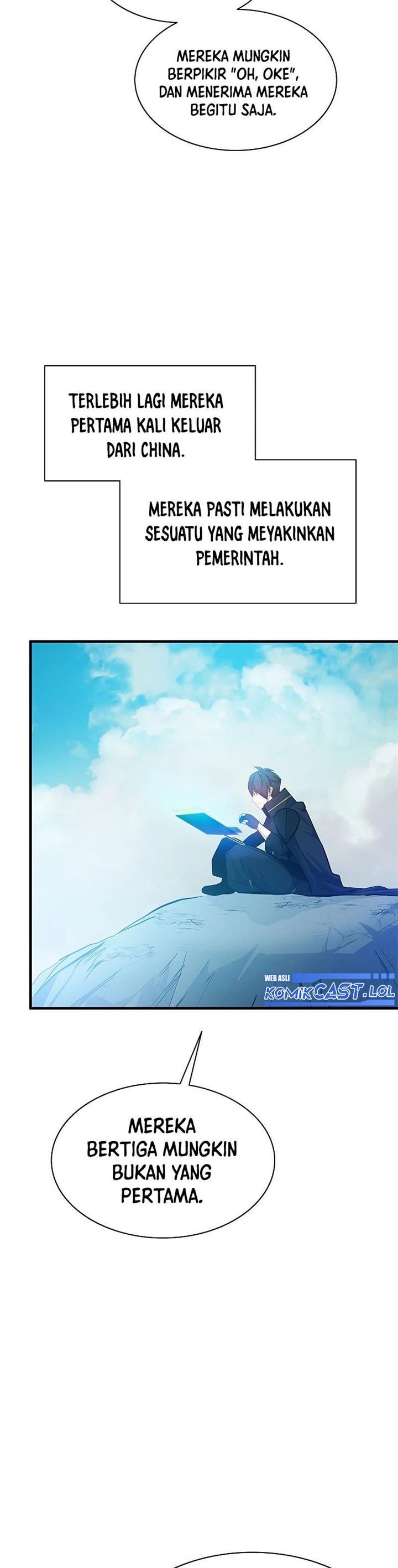 the-tutorial-is-too-hard - Chapter: 160