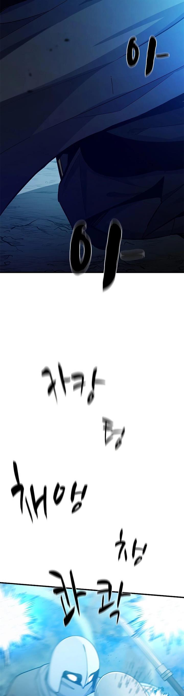 the-tutorial-is-too-hard - Chapter: 160