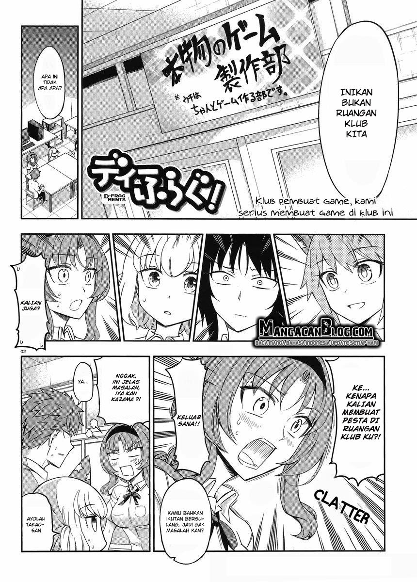 d-frag - Chapter: 75