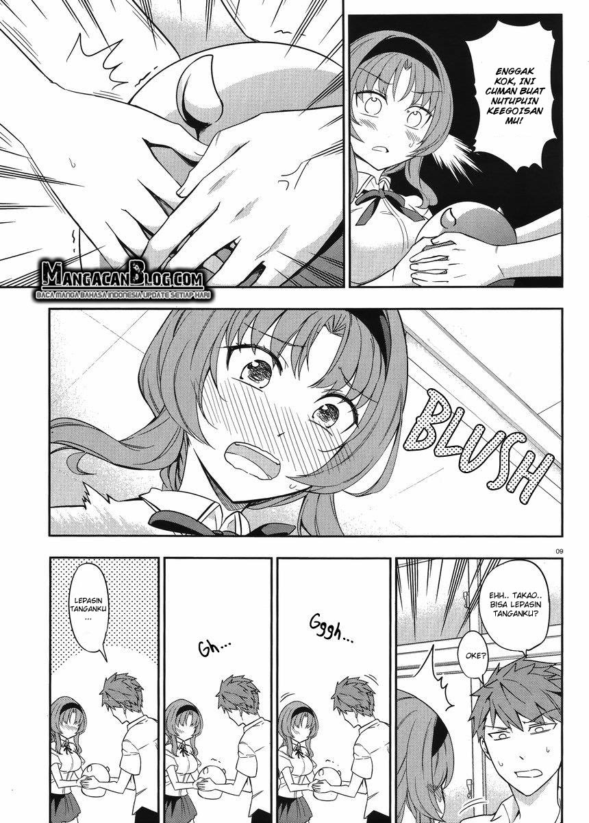 d-frag - Chapter: 75