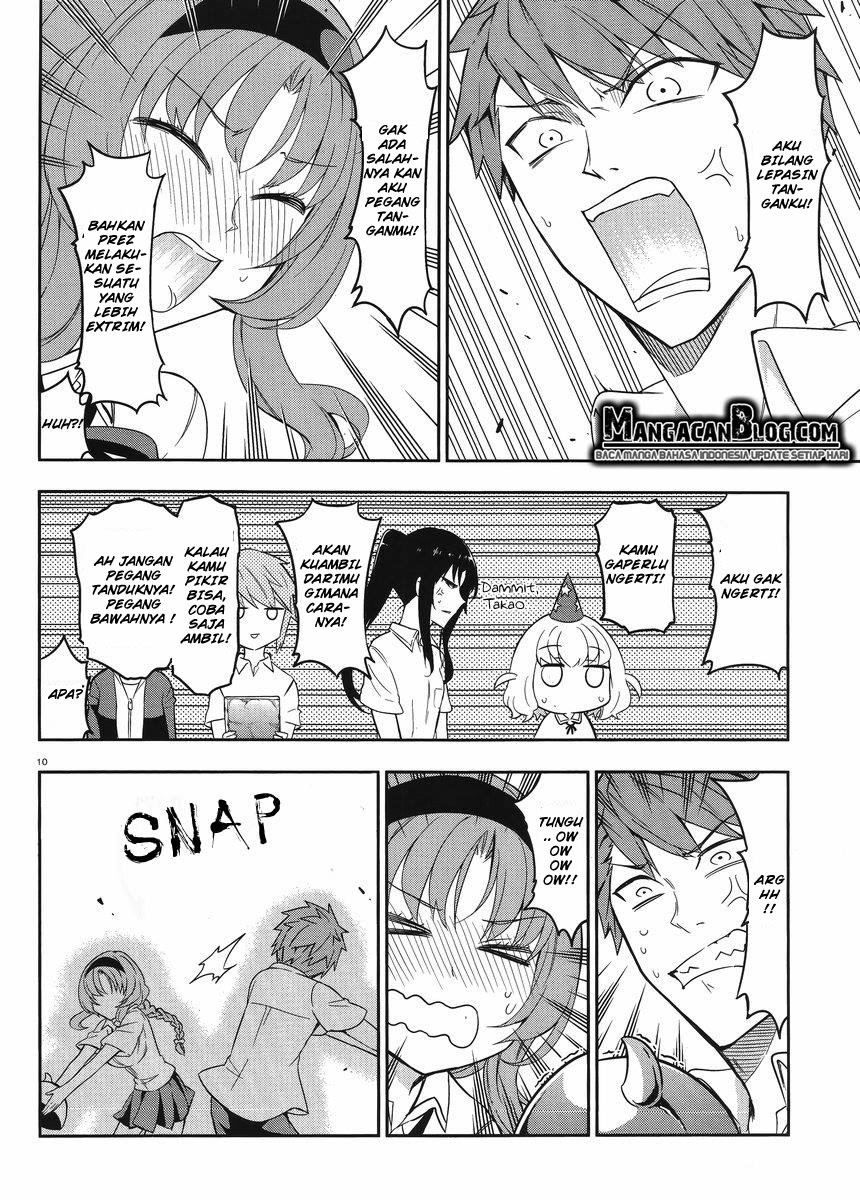 d-frag - Chapter: 75