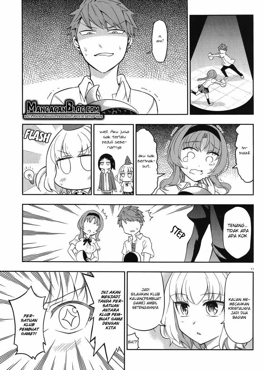 d-frag - Chapter: 75