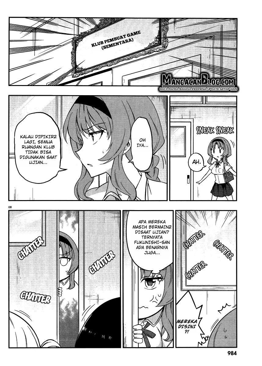 d-frag - Chapter: 76