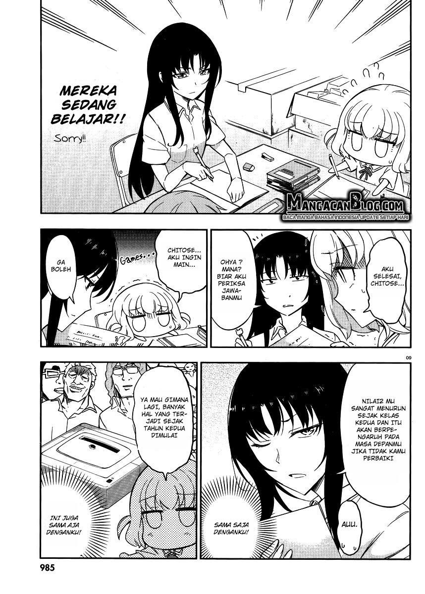 d-frag - Chapter: 76