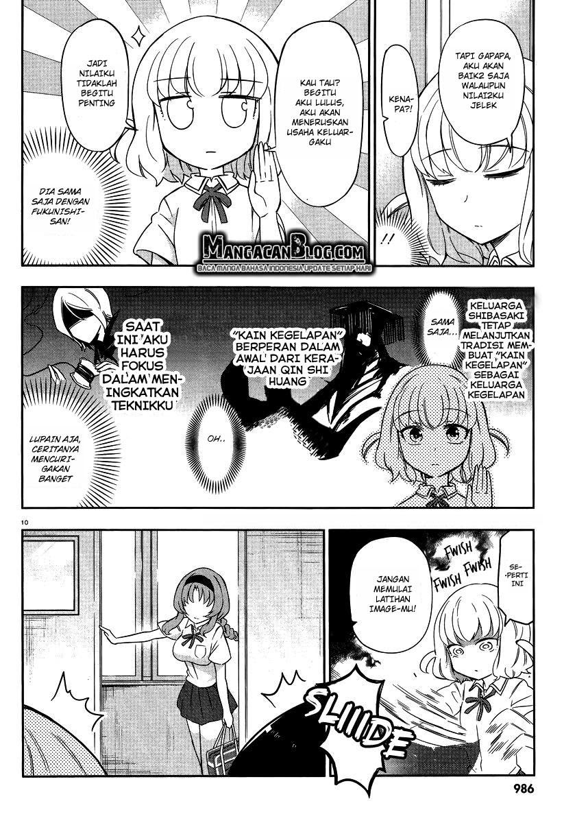 d-frag - Chapter: 76