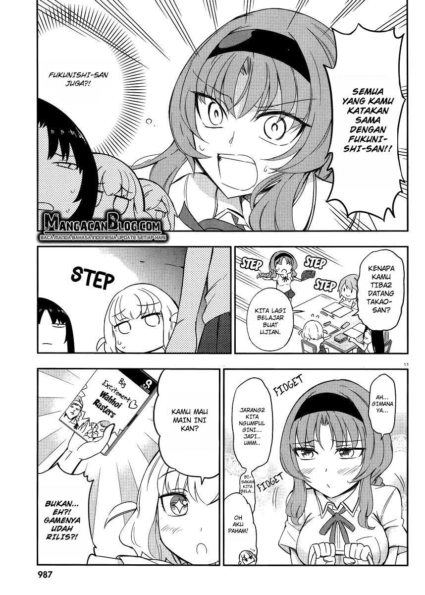 d-frag - Chapter: 76