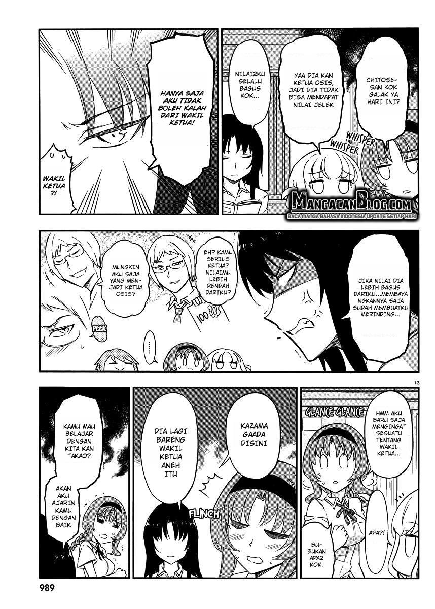 d-frag - Chapter: 76