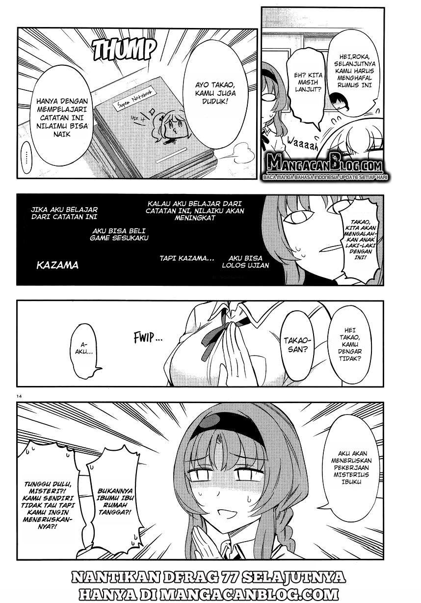 d-frag - Chapter: 76