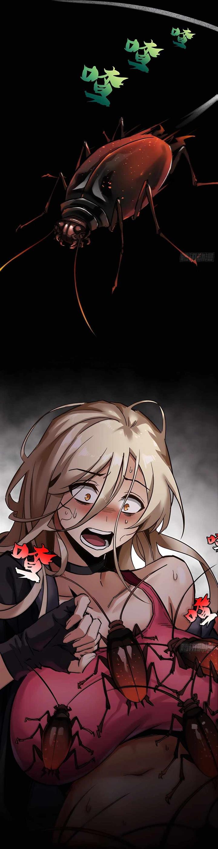 this-game-is-too-realistic - Chapter: 4