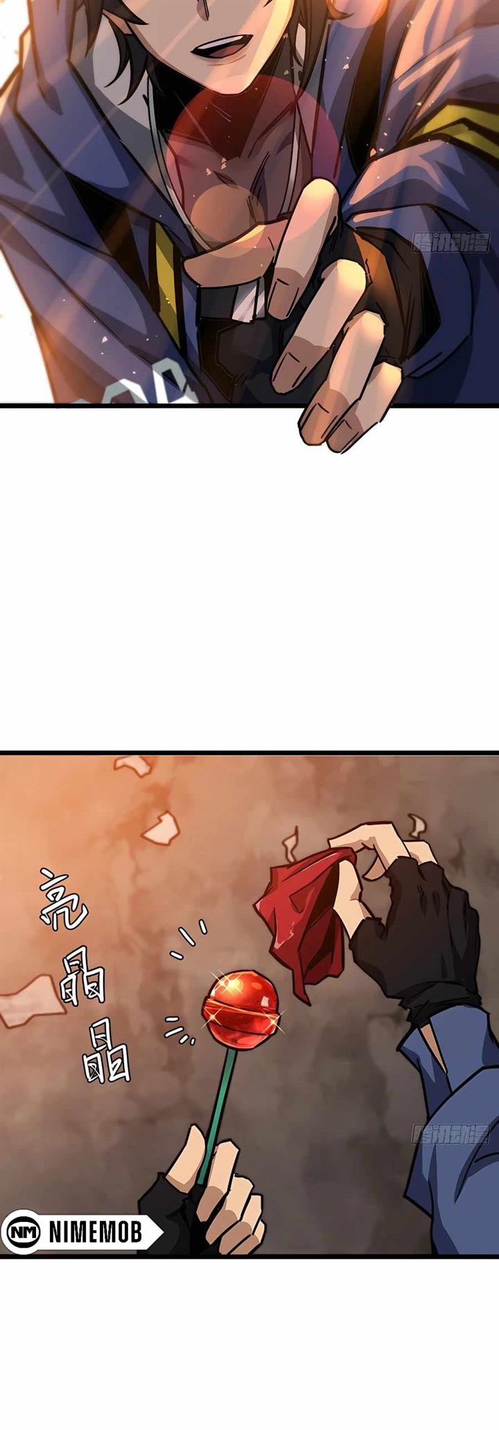 this-game-is-too-realistic - Chapter: 4