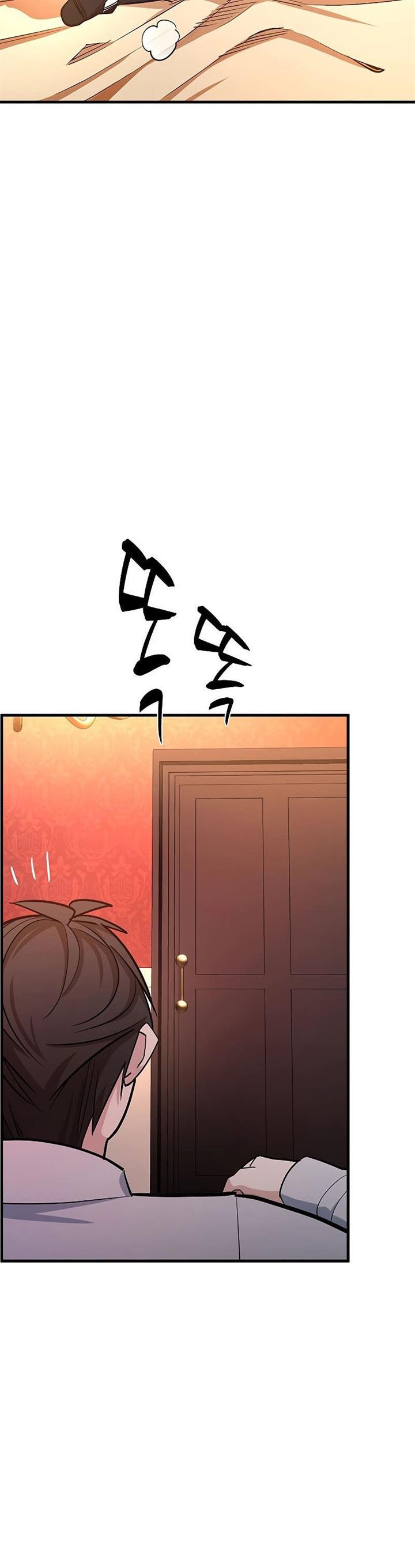 the-tutorial-is-too-hard - Chapter: 162