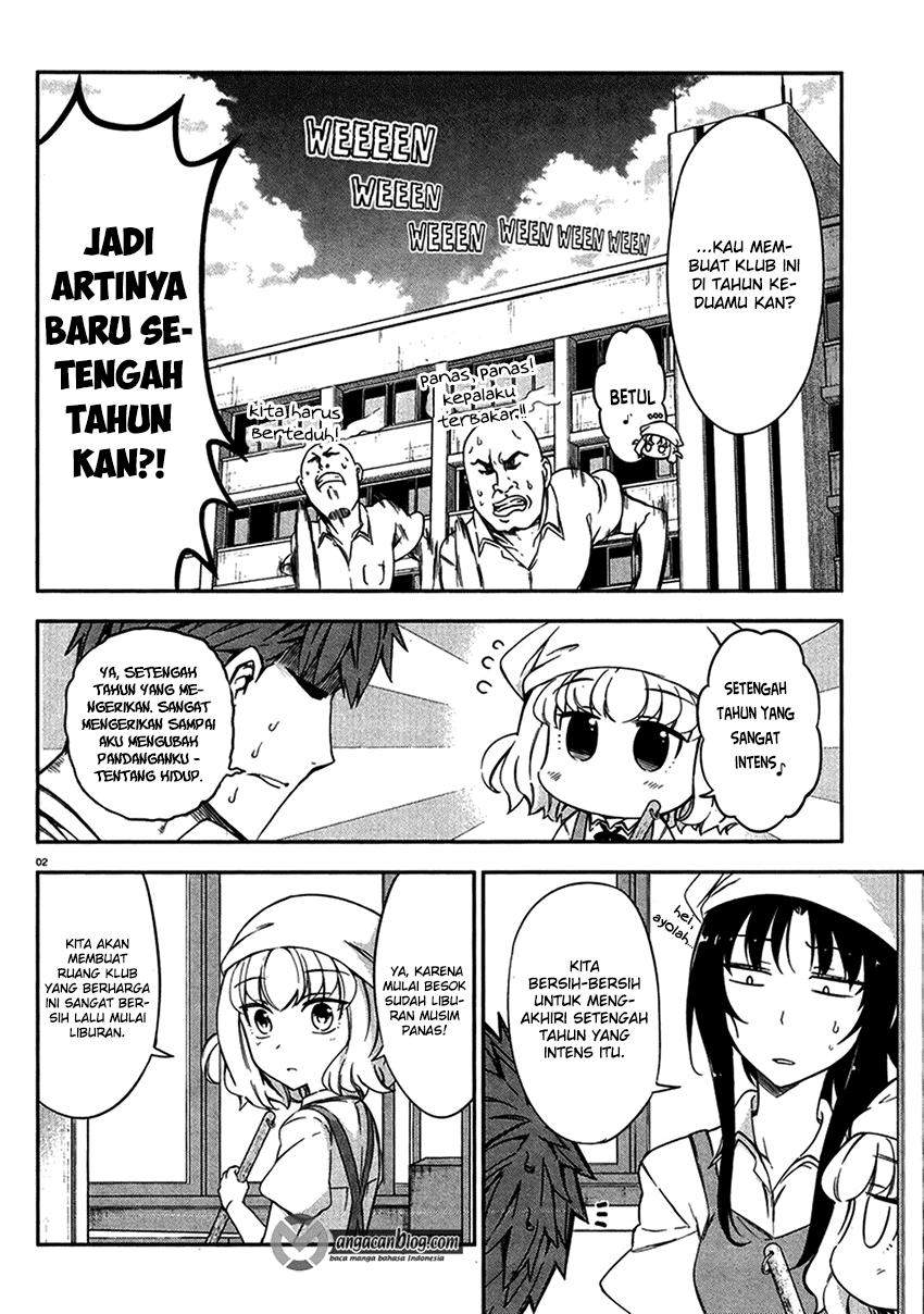 d-frag - Chapter: 79