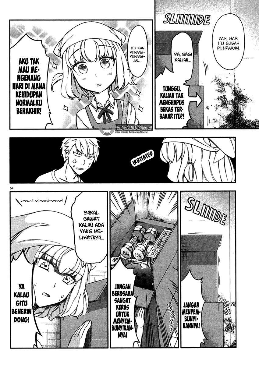 d-frag - Chapter: 79