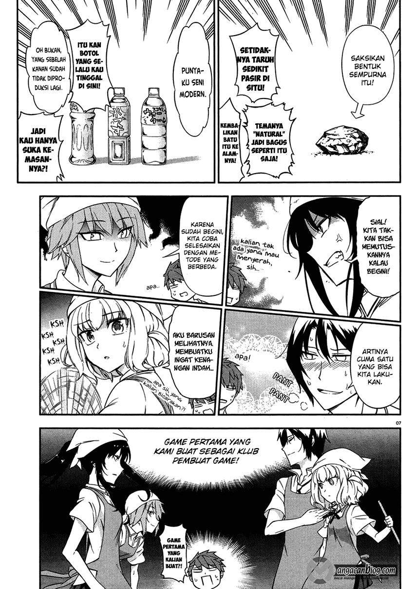 d-frag - Chapter: 79