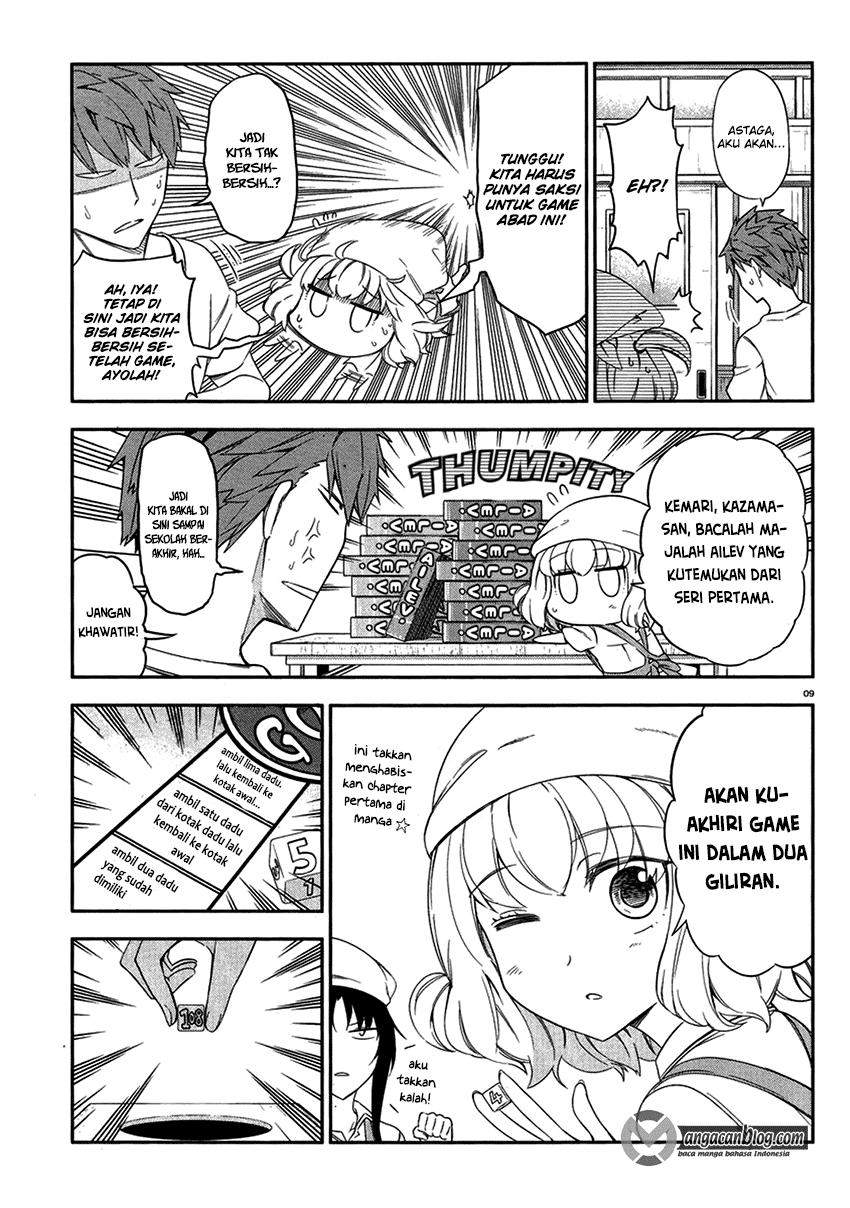 d-frag - Chapter: 79