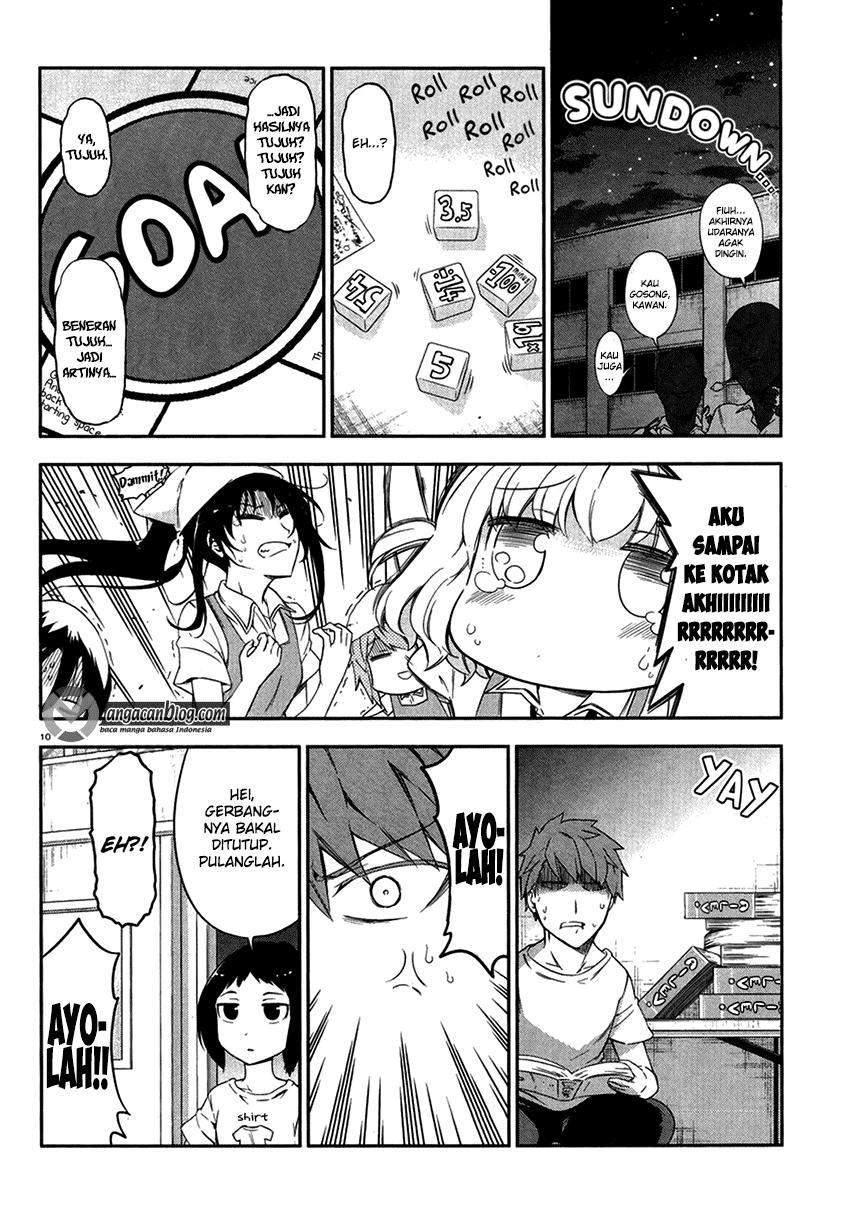 d-frag - Chapter: 79