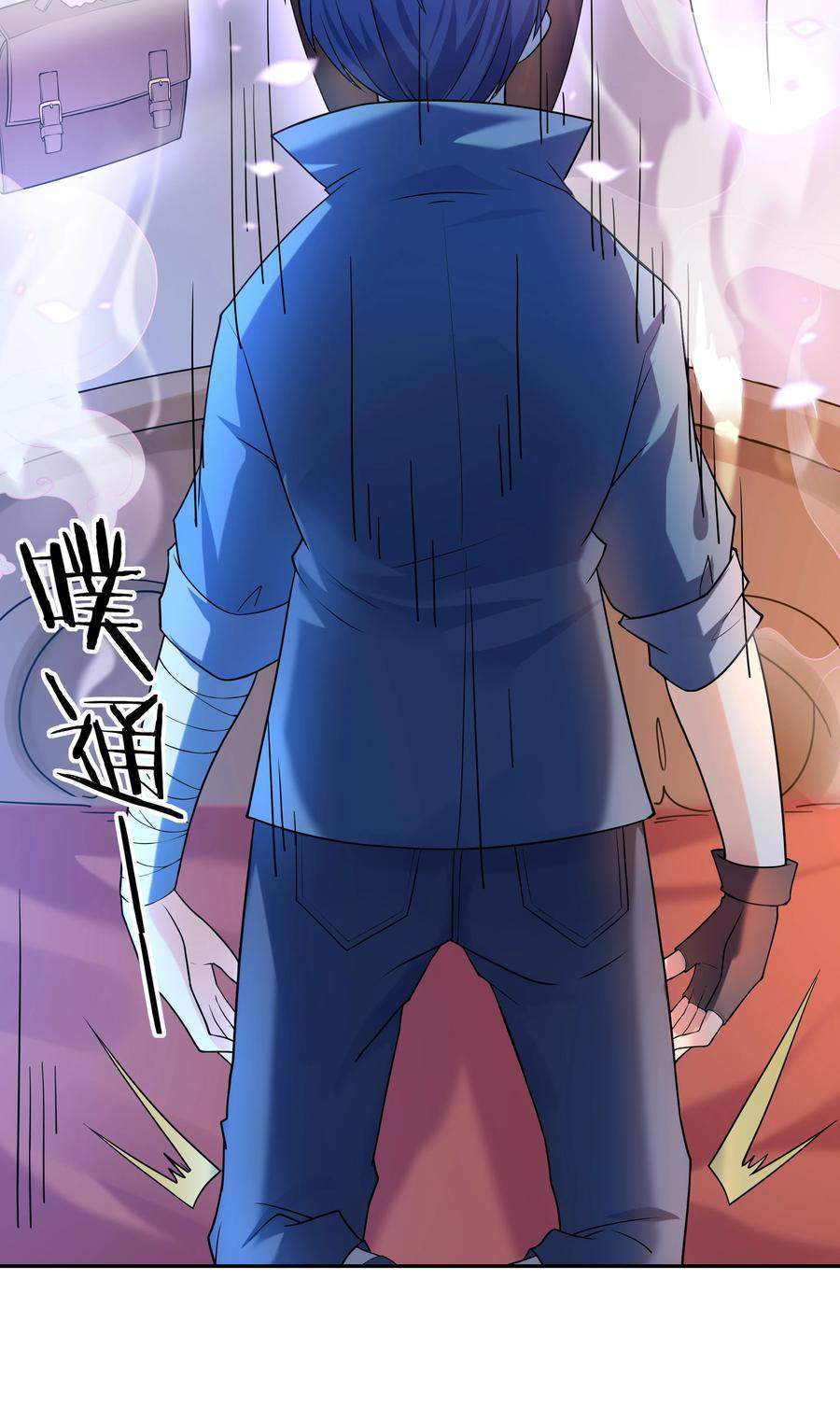 my-harem-is-entirely-female-demon-villains - Chapter: 14