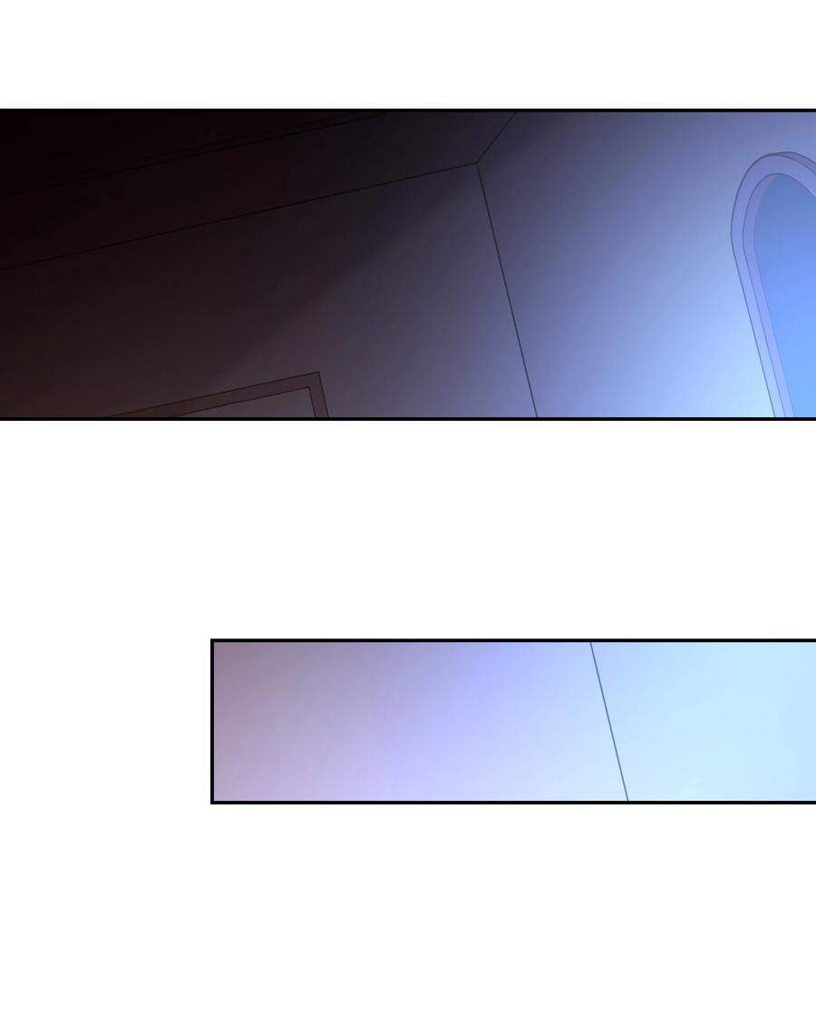 my-harem-is-entirely-female-demon-villains - Chapter: 14