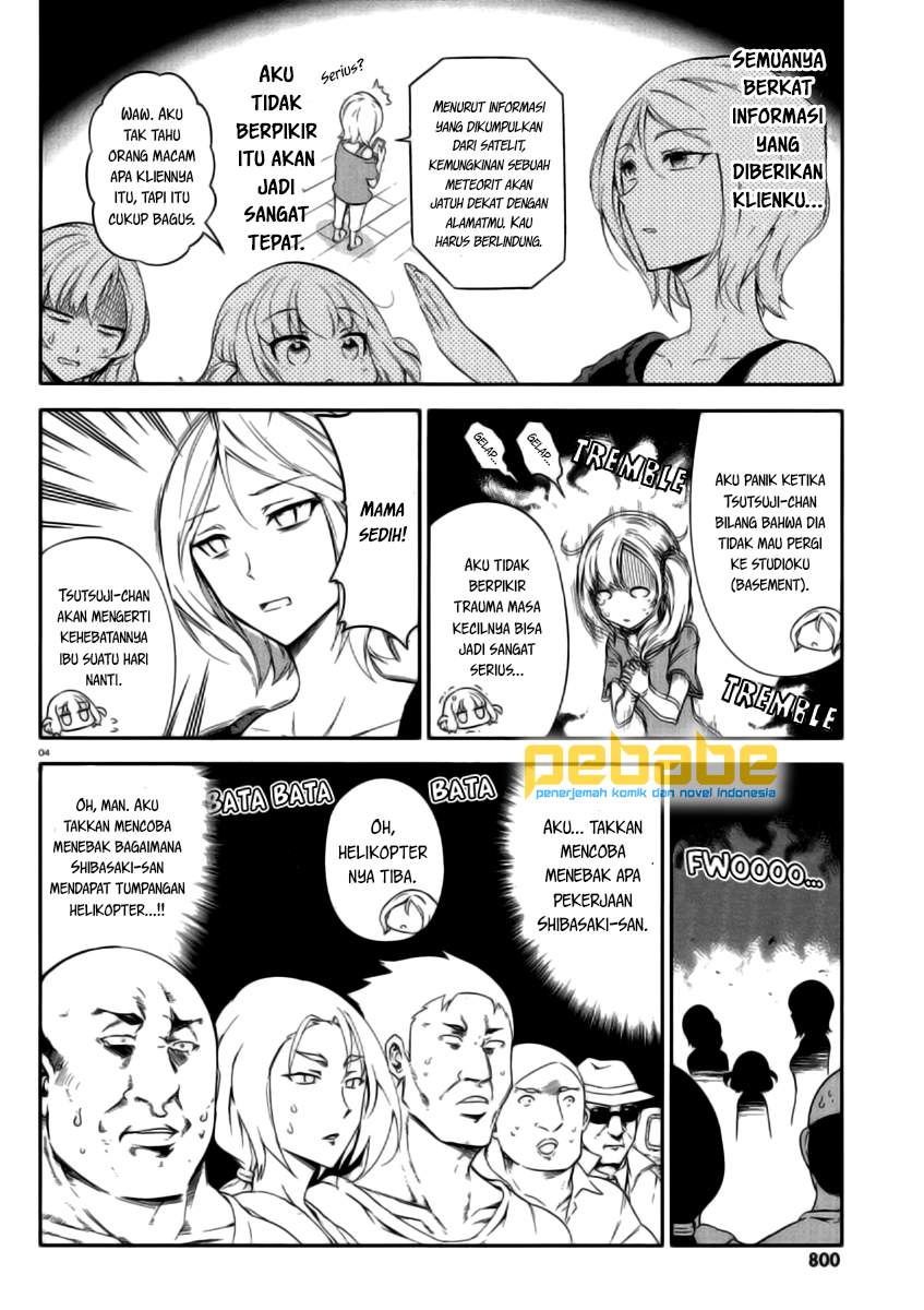 d-frag - Chapter: 80