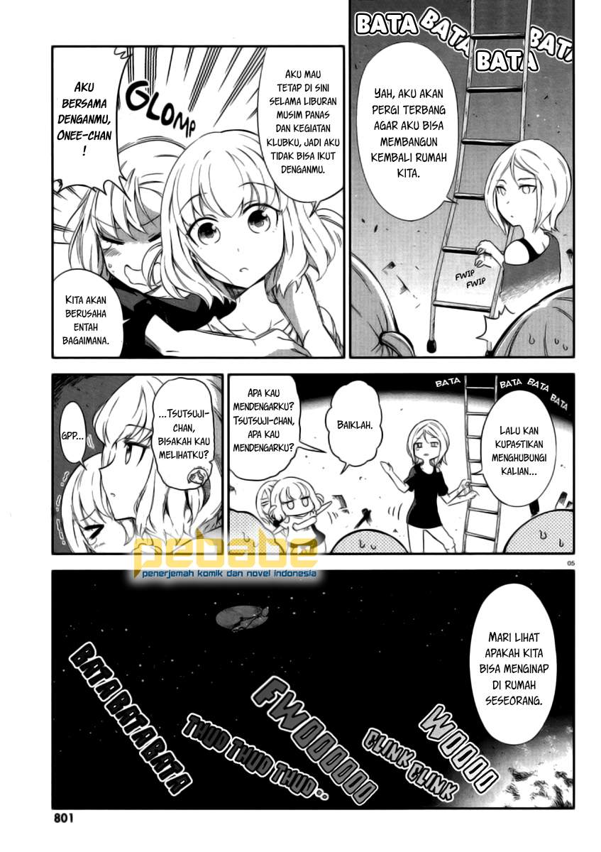 d-frag - Chapter: 80