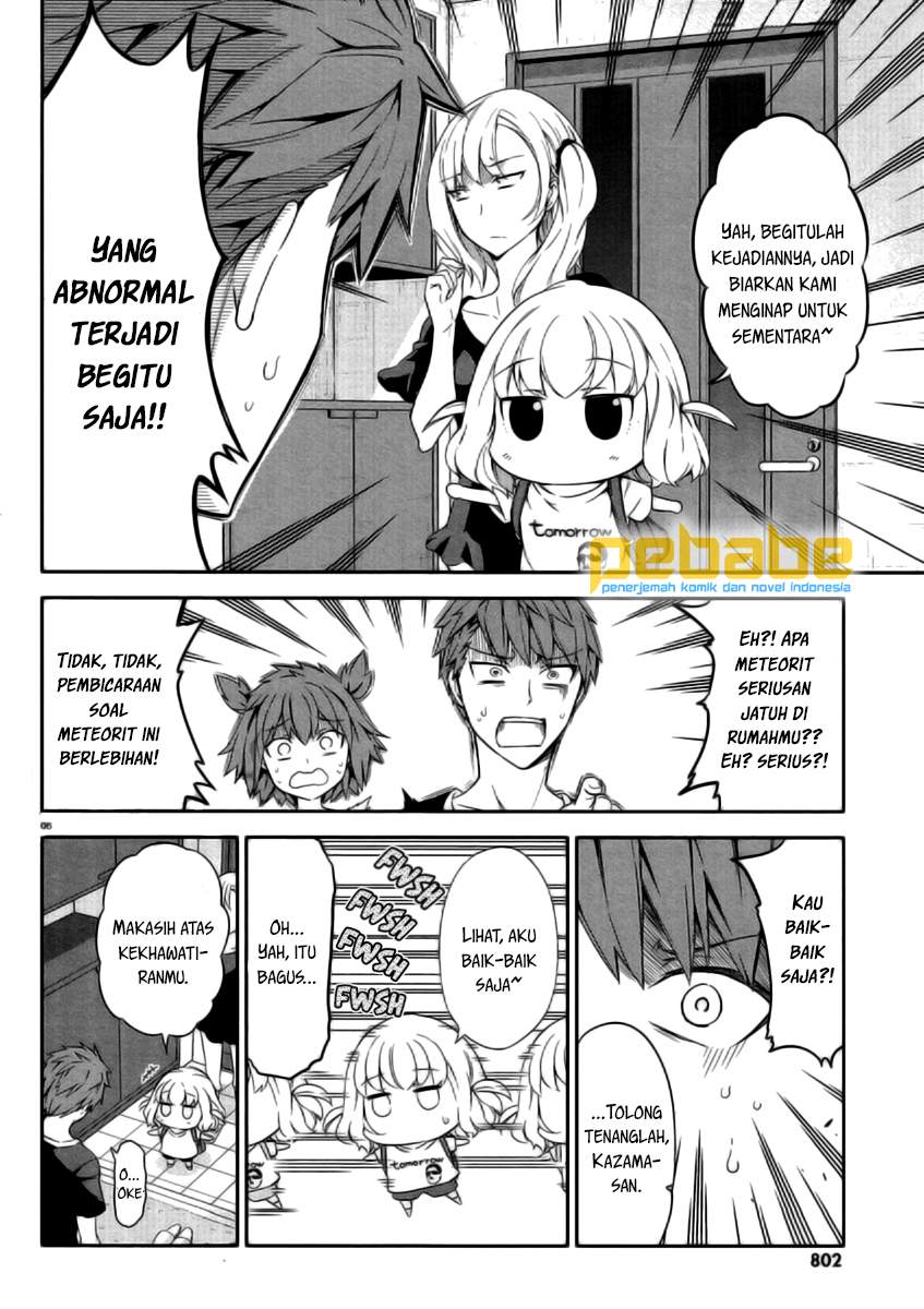 d-frag - Chapter: 80