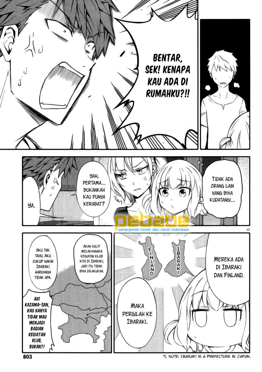 d-frag - Chapter: 80