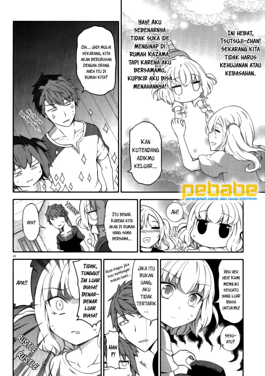 d-frag - Chapter: 80