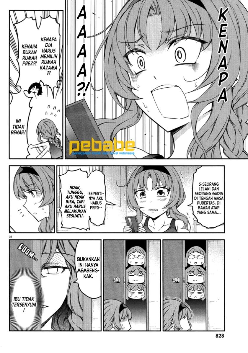 d-frag - Chapter: 81