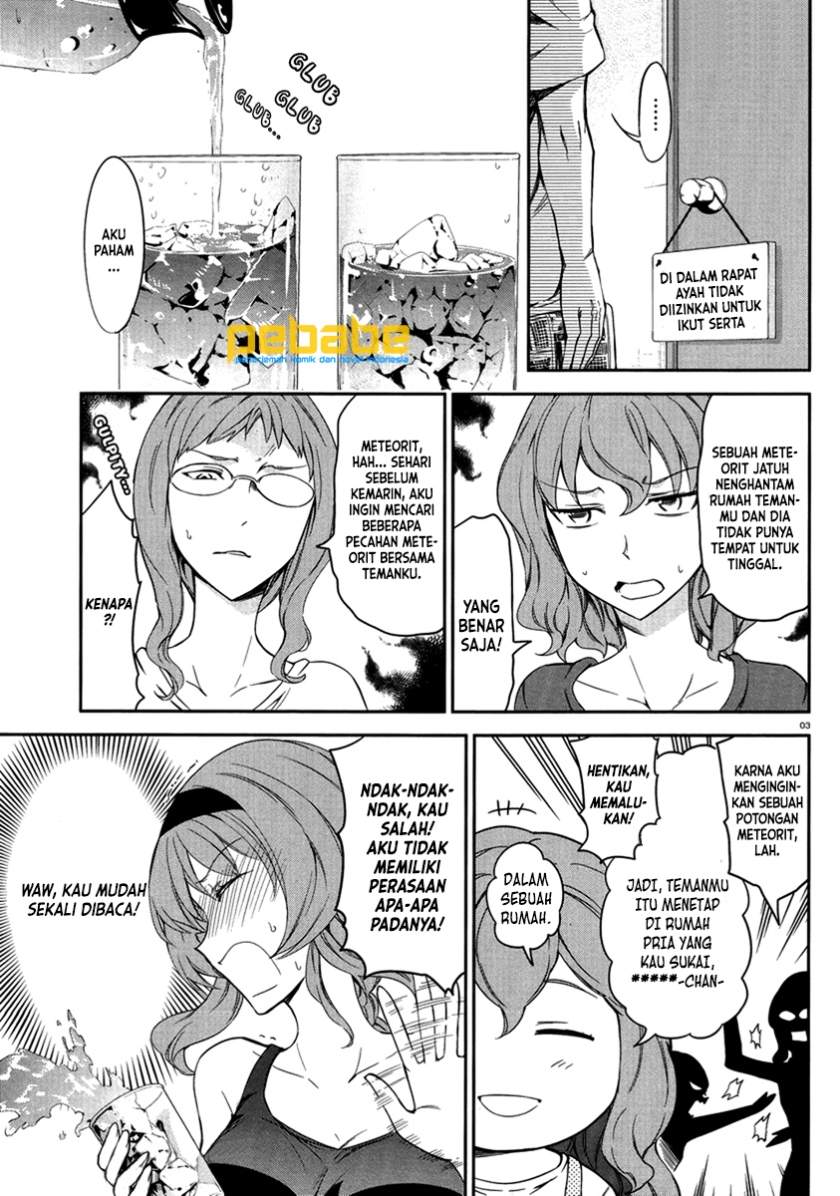 d-frag - Chapter: 81