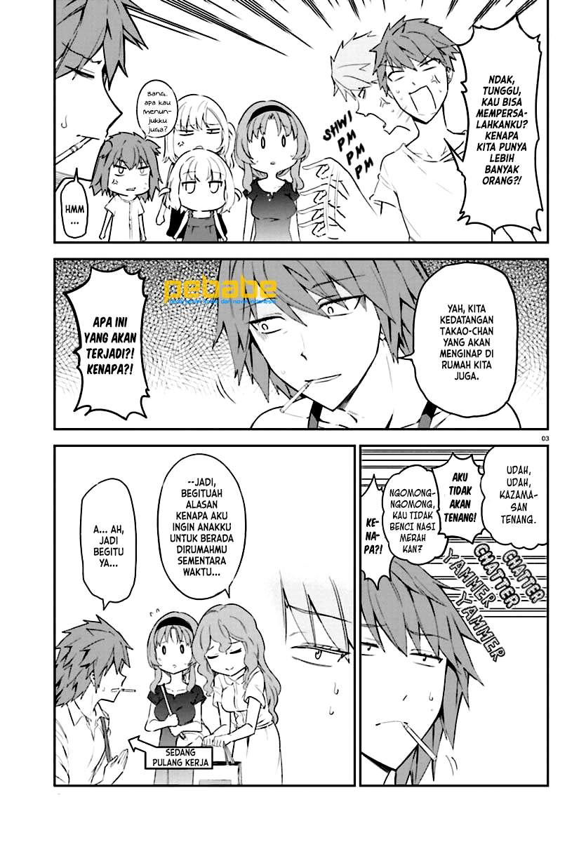 d-frag - Chapter: 82