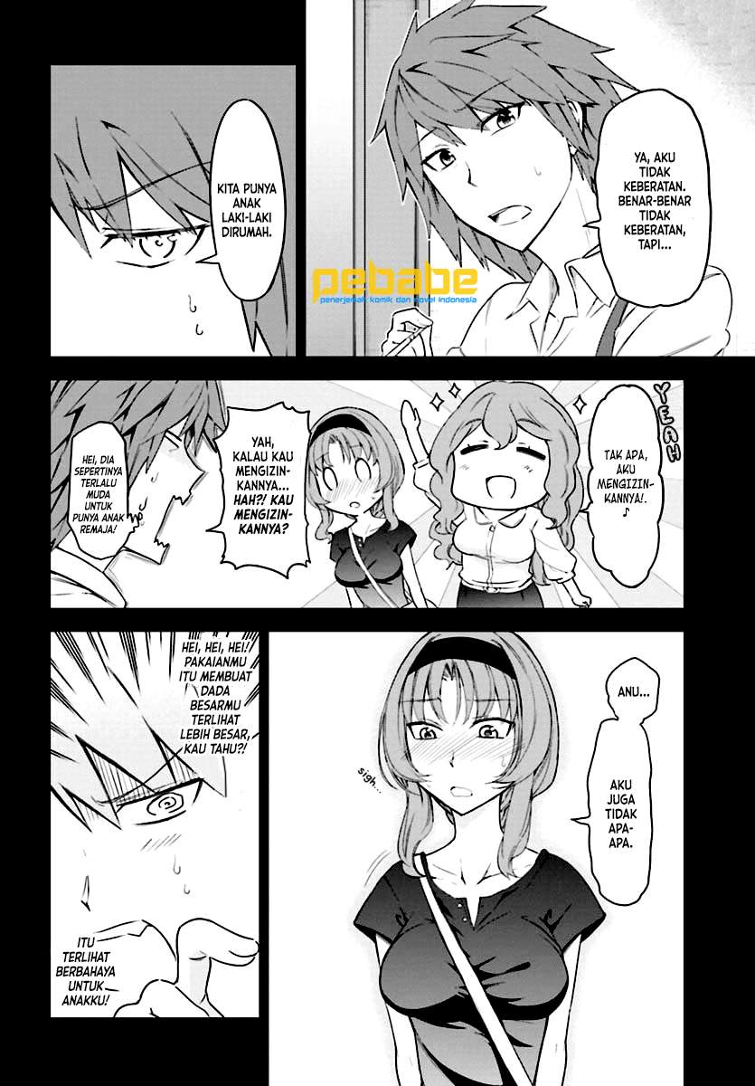 d-frag - Chapter: 82