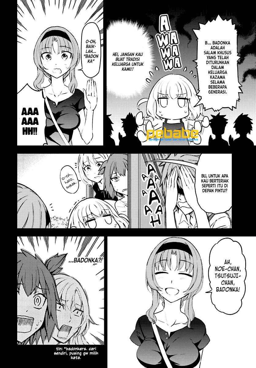 d-frag - Chapter: 82