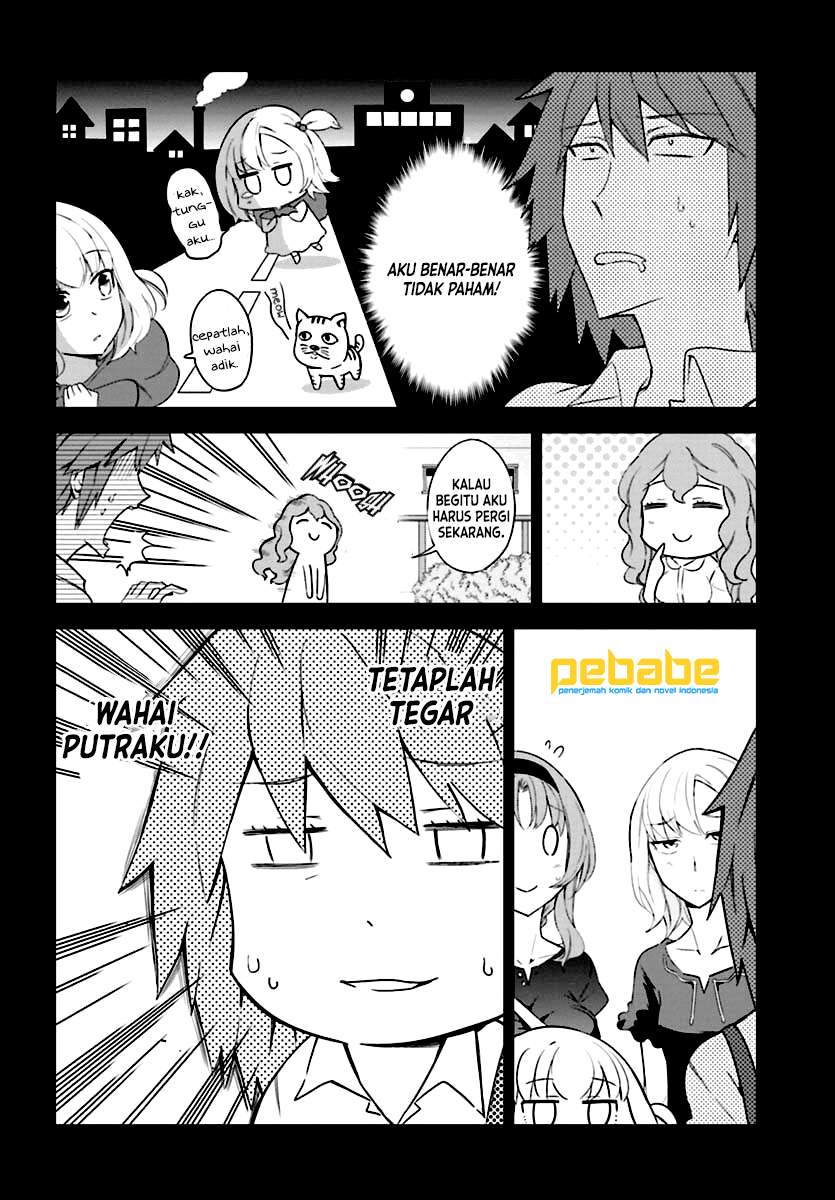 d-frag - Chapter: 82