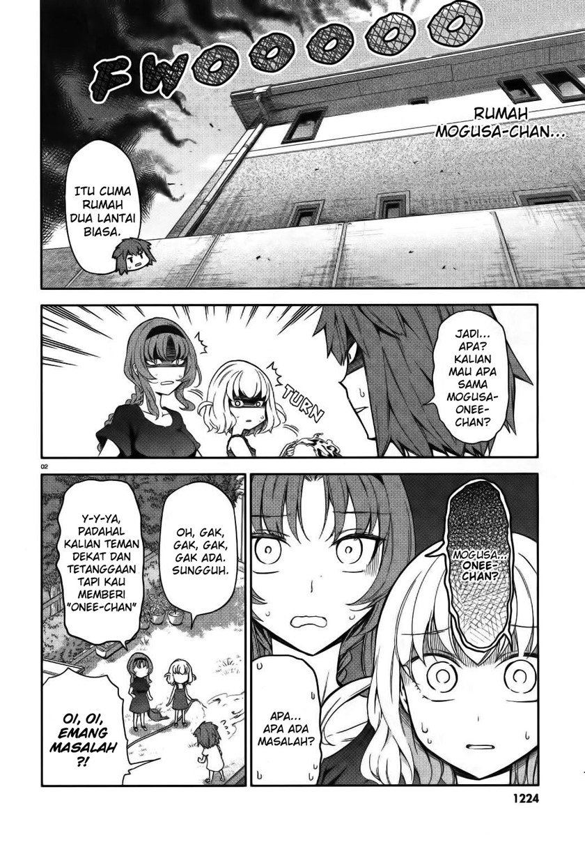 d-frag - Chapter: 84