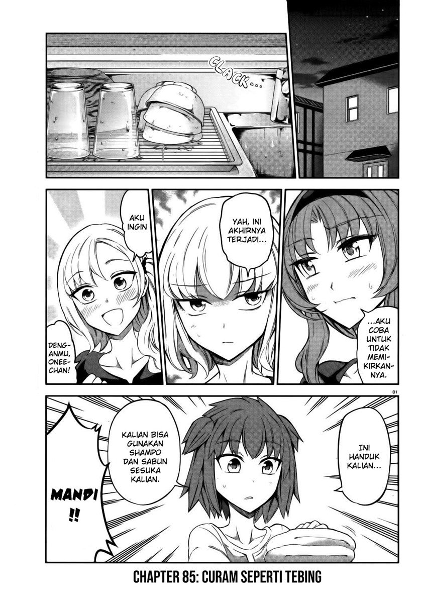 d-frag - Chapter: 85