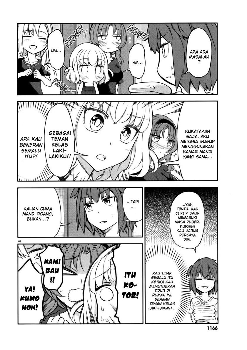 d-frag - Chapter: 85