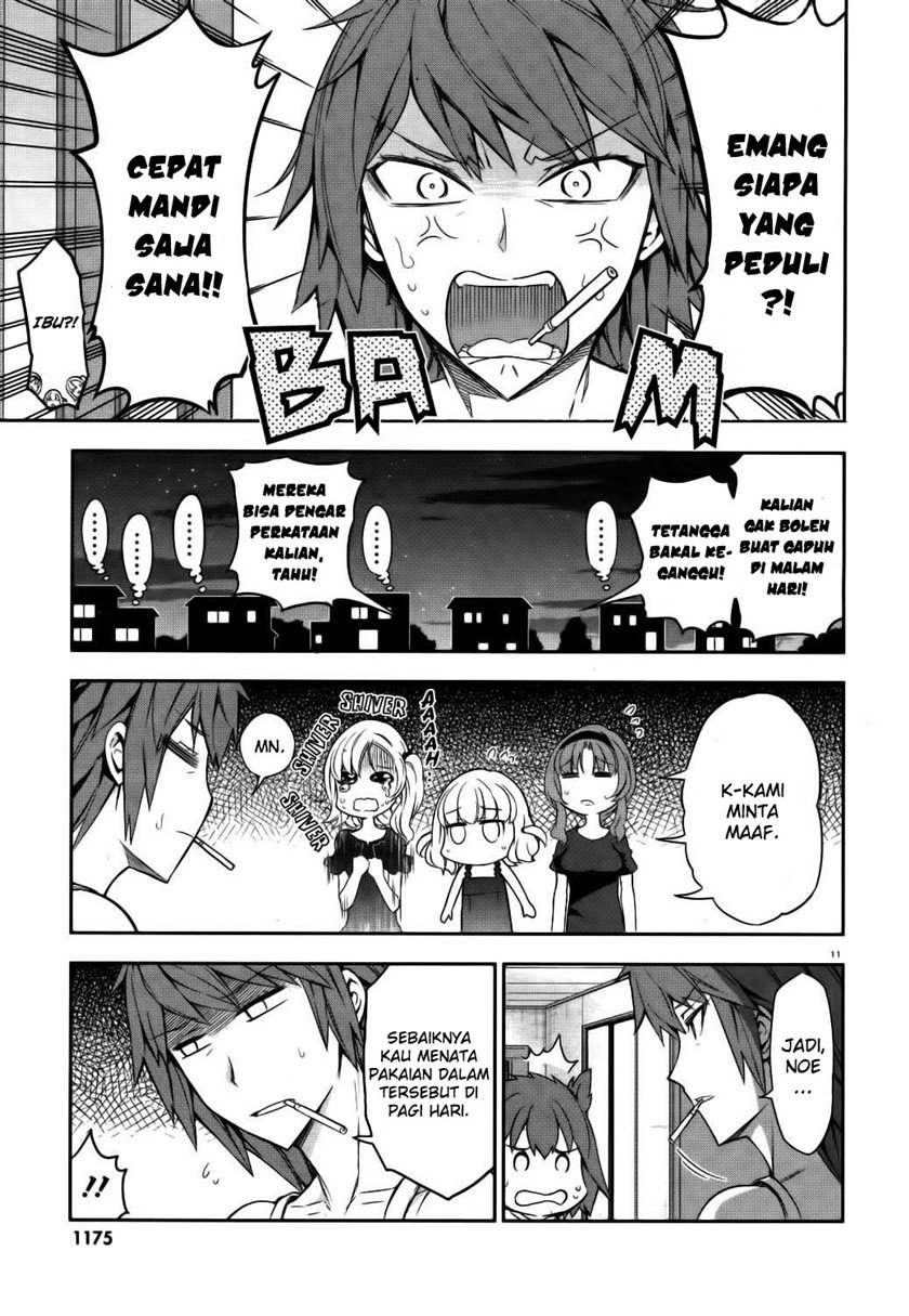 d-frag - Chapter: 85