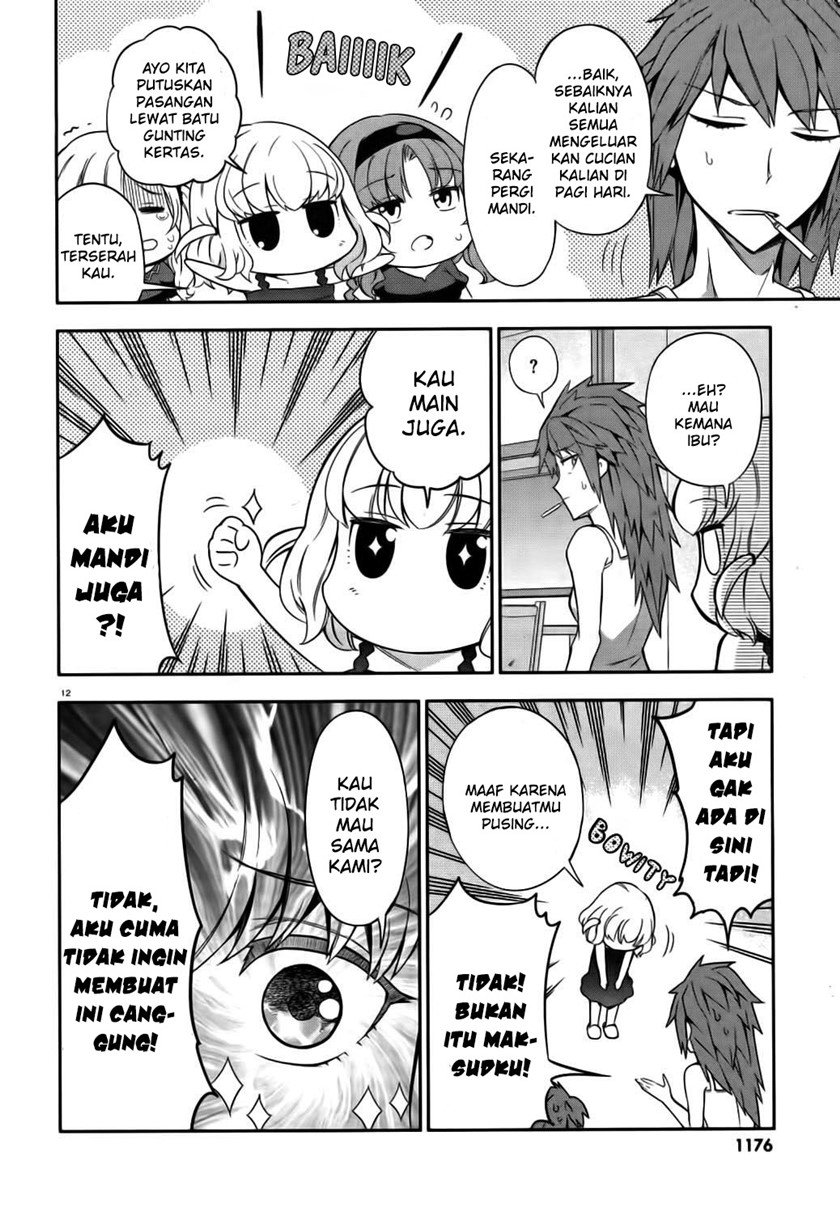 d-frag - Chapter: 85