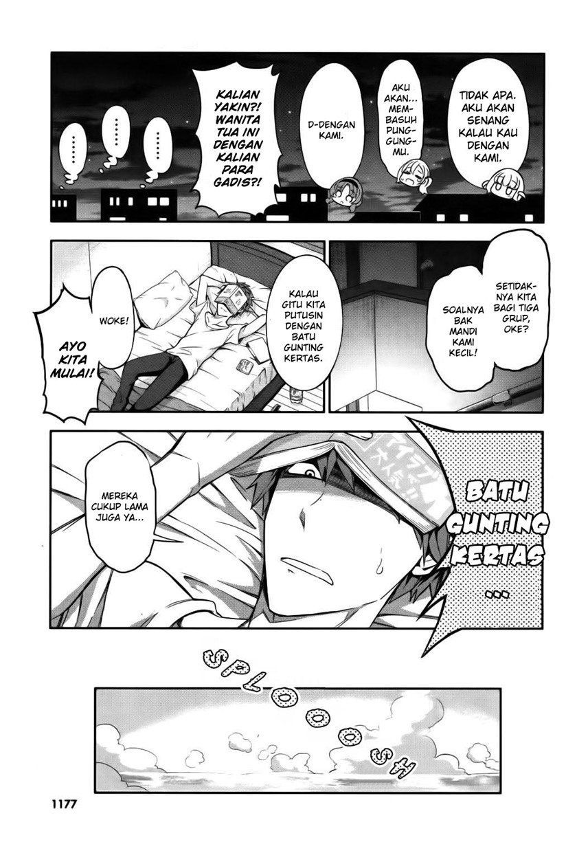 d-frag - Chapter: 85