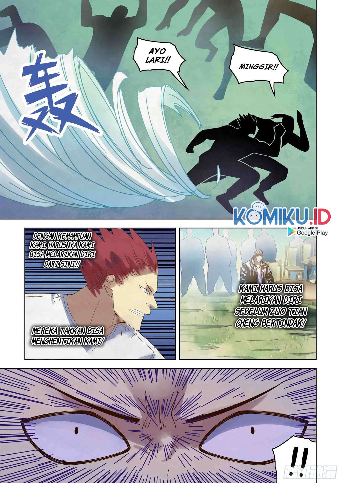 the-last-human - Chapter: 339