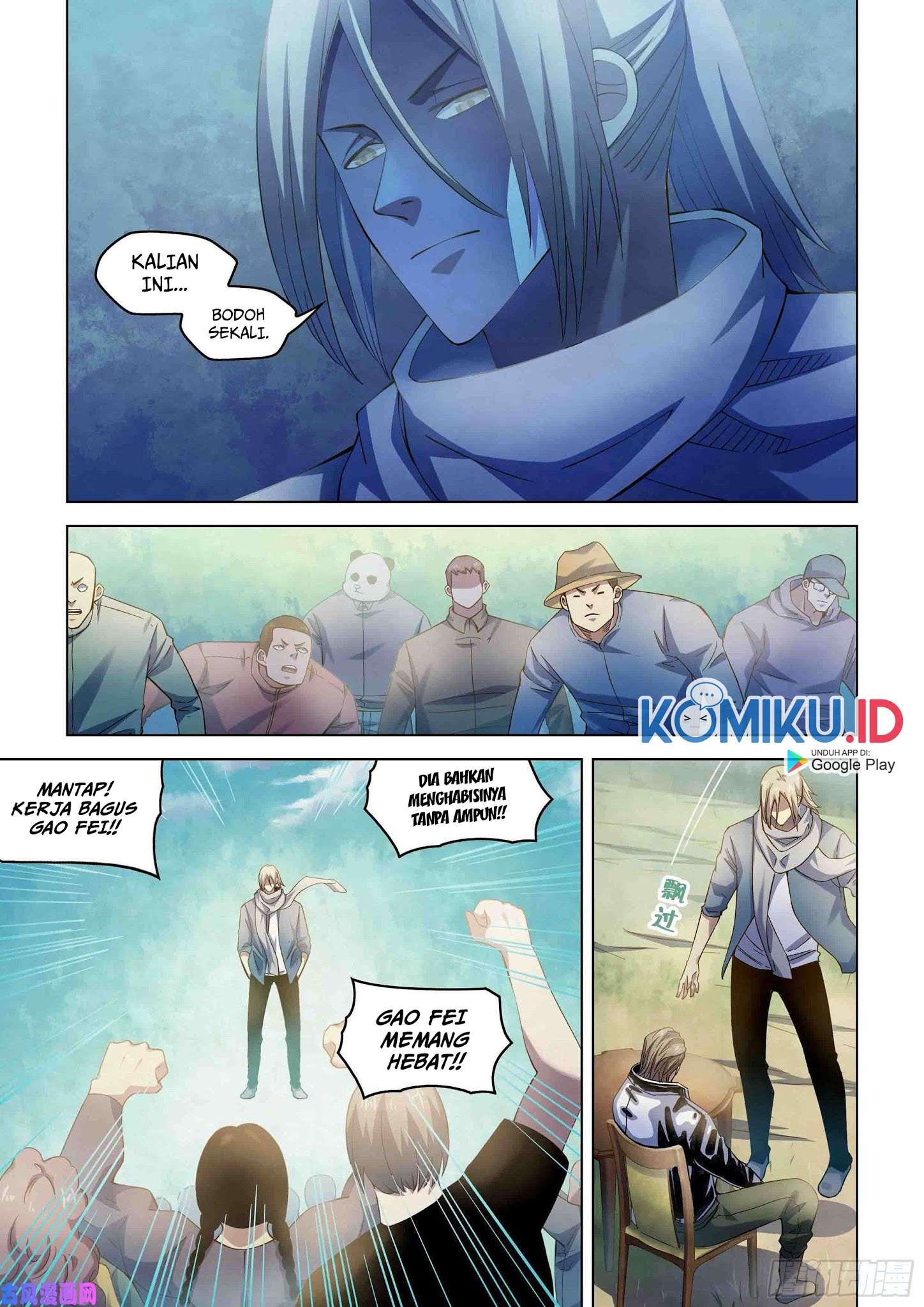 the-last-human - Chapter: 339