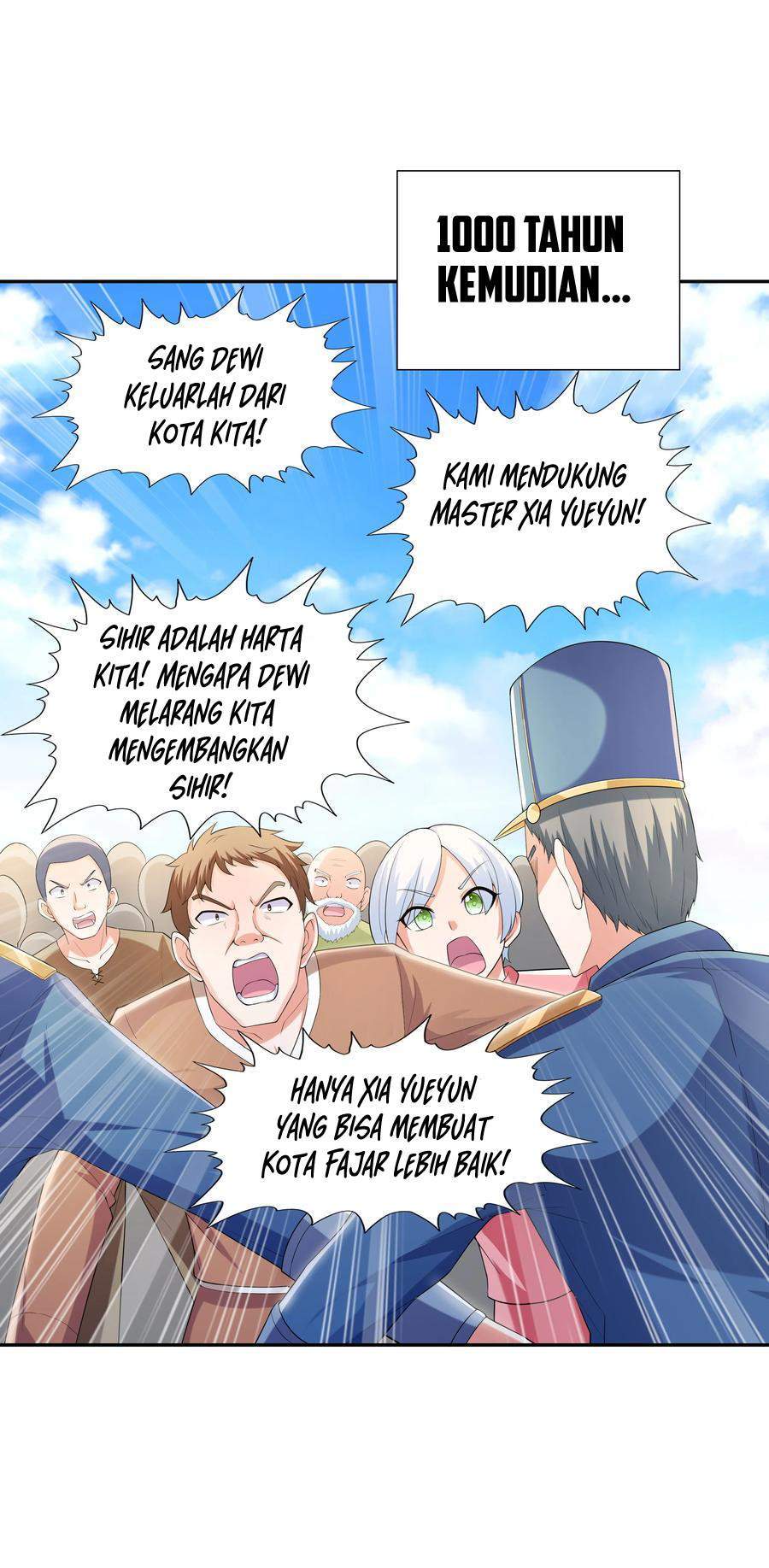 my-harem-is-entirely-female-demon-villains - Chapter: 17