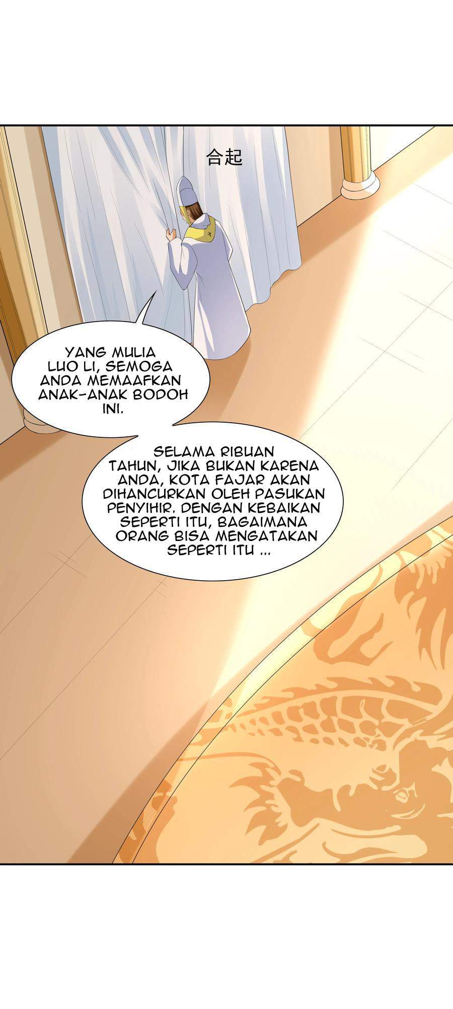 my-harem-is-entirely-female-demon-villains - Chapter: 17