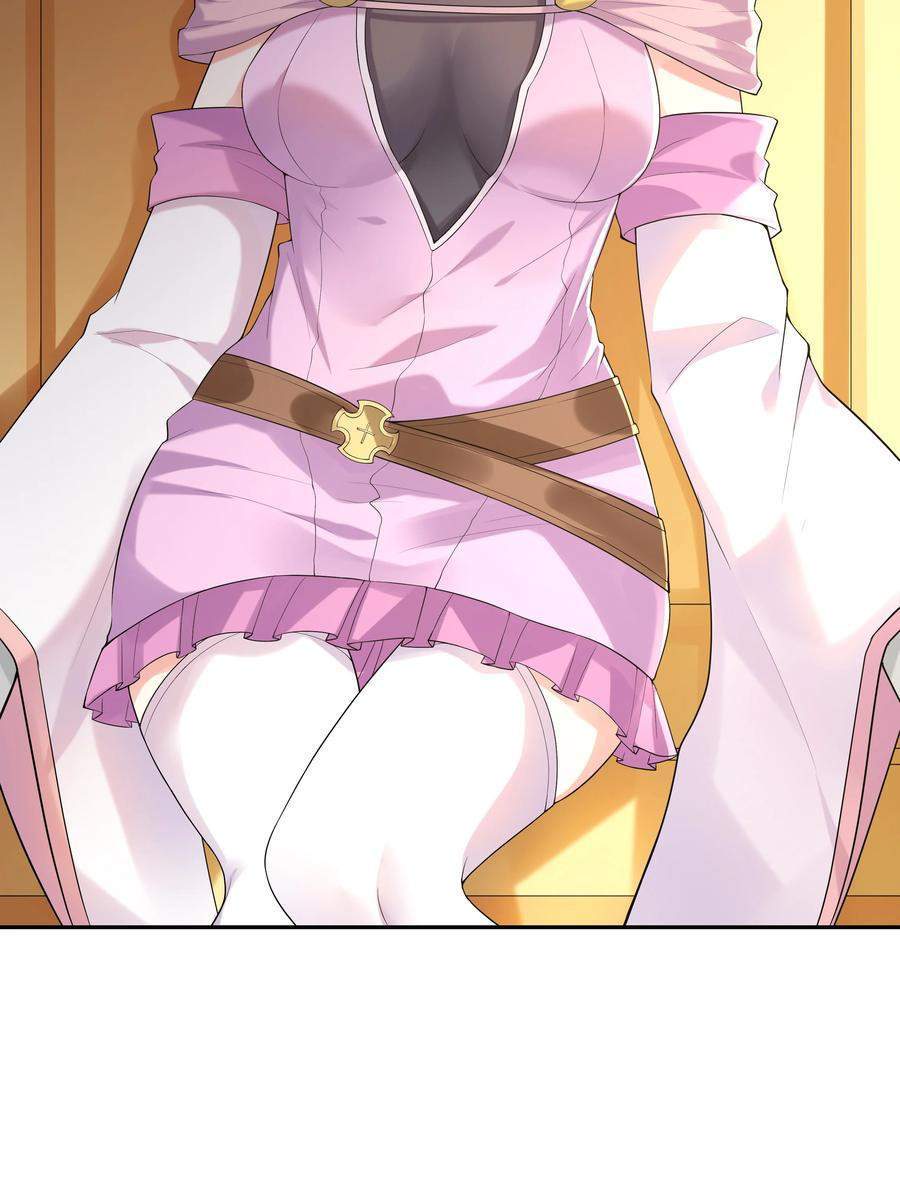 my-harem-is-entirely-female-demon-villains - Chapter: 17
